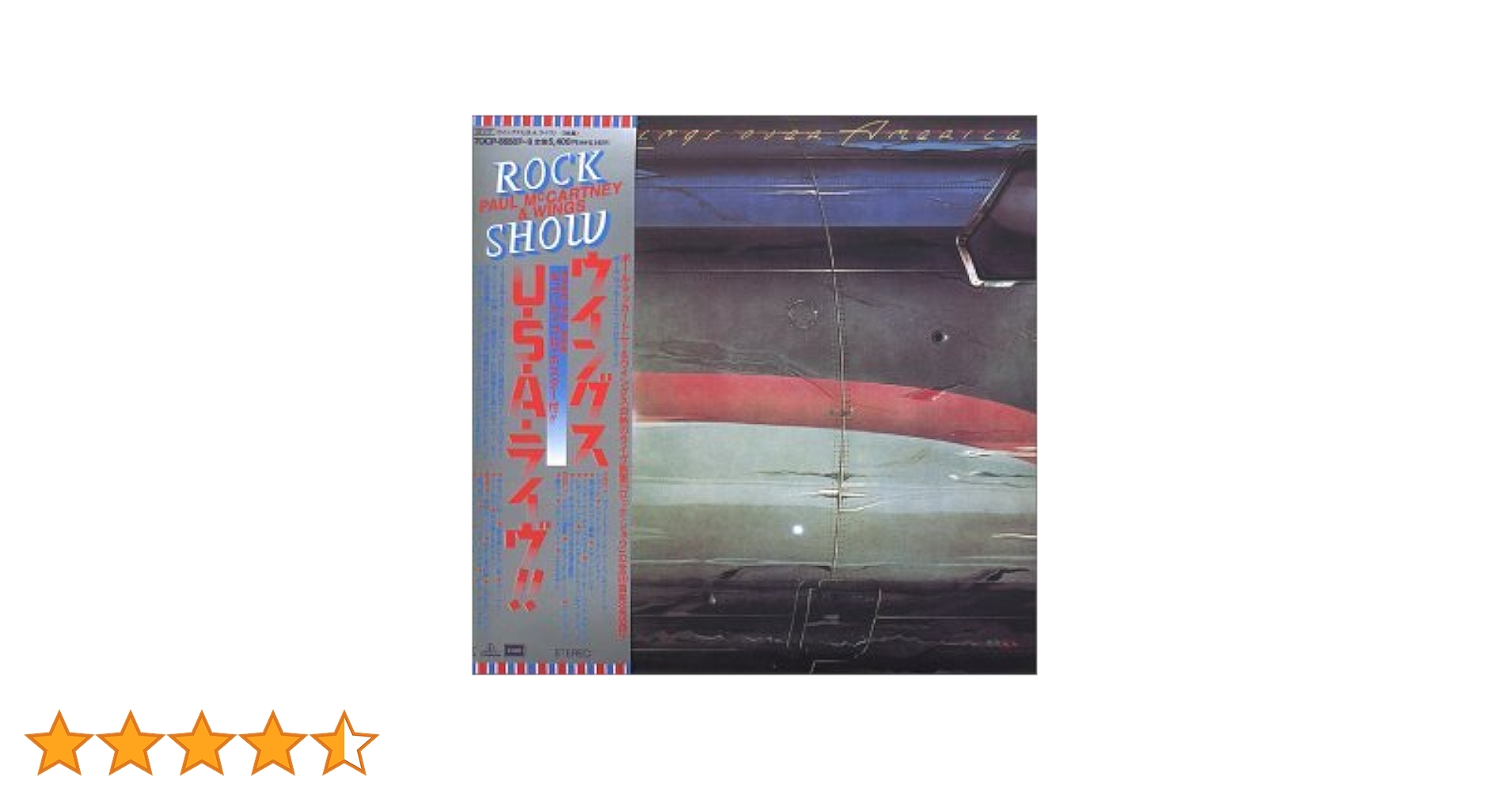 Amazon.co.jp: U.S.A.ライヴ!!（紙ジャケット仕様）: Music